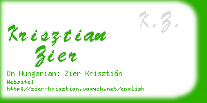 krisztian zier business card