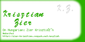 krisztian zier business card
